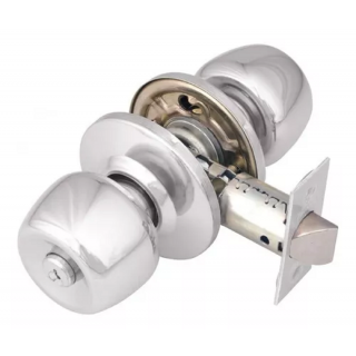 Cerradura para recámara Cilíndrica BRANDY WINE 56 A/I 81716 phillips