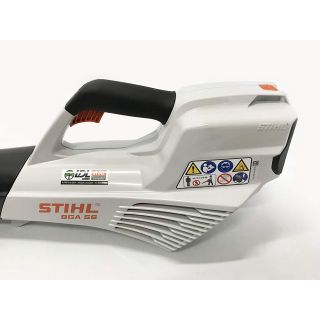 Sopladora de batería 36V BGA 56/57 Stihl