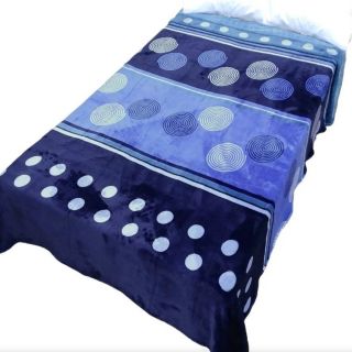 Frazada Micro Flannel Matrimonial Ultra Suave Y Calientita